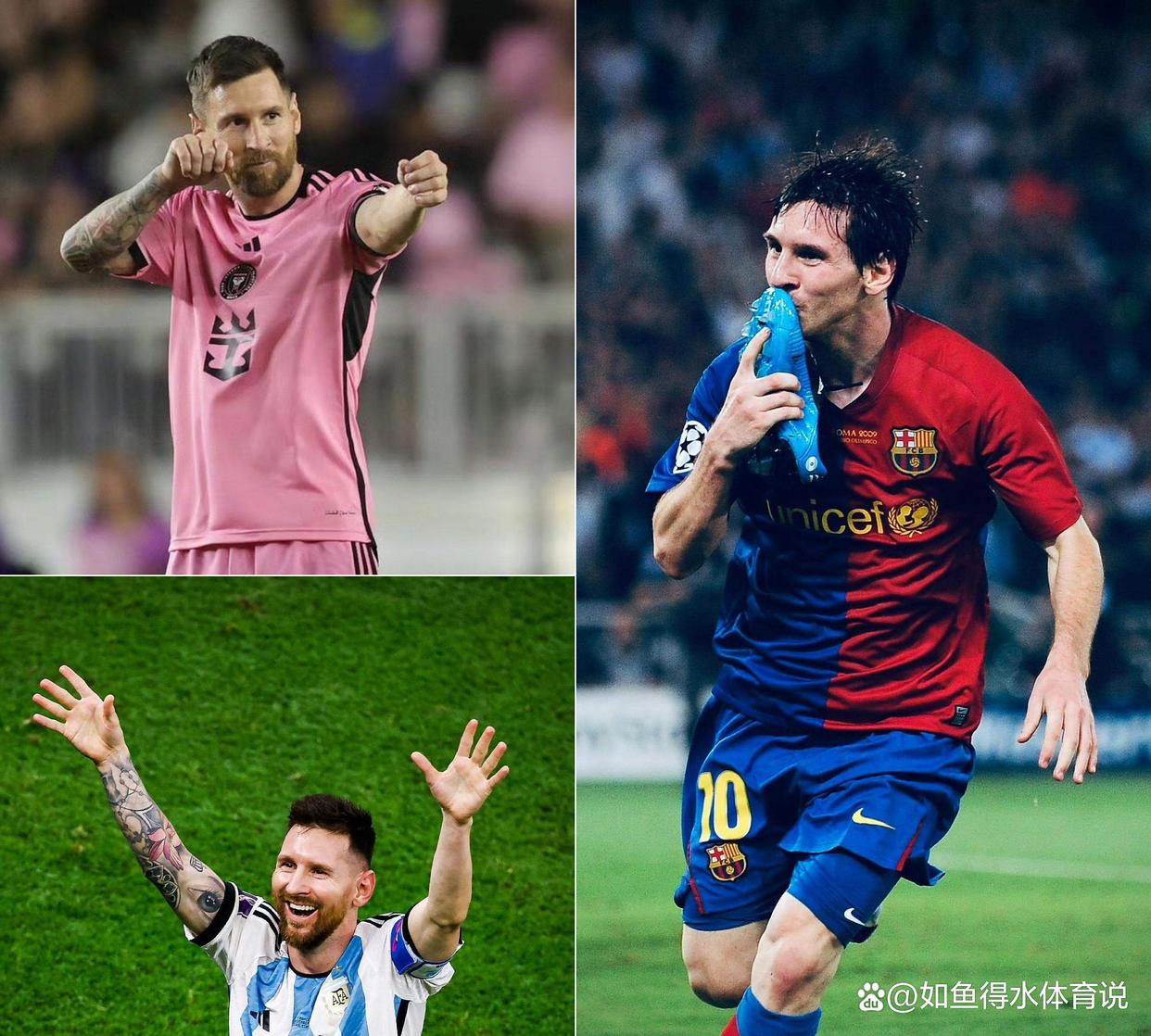 巴黎圣日耳曼逆转晋级，梅西独造球！