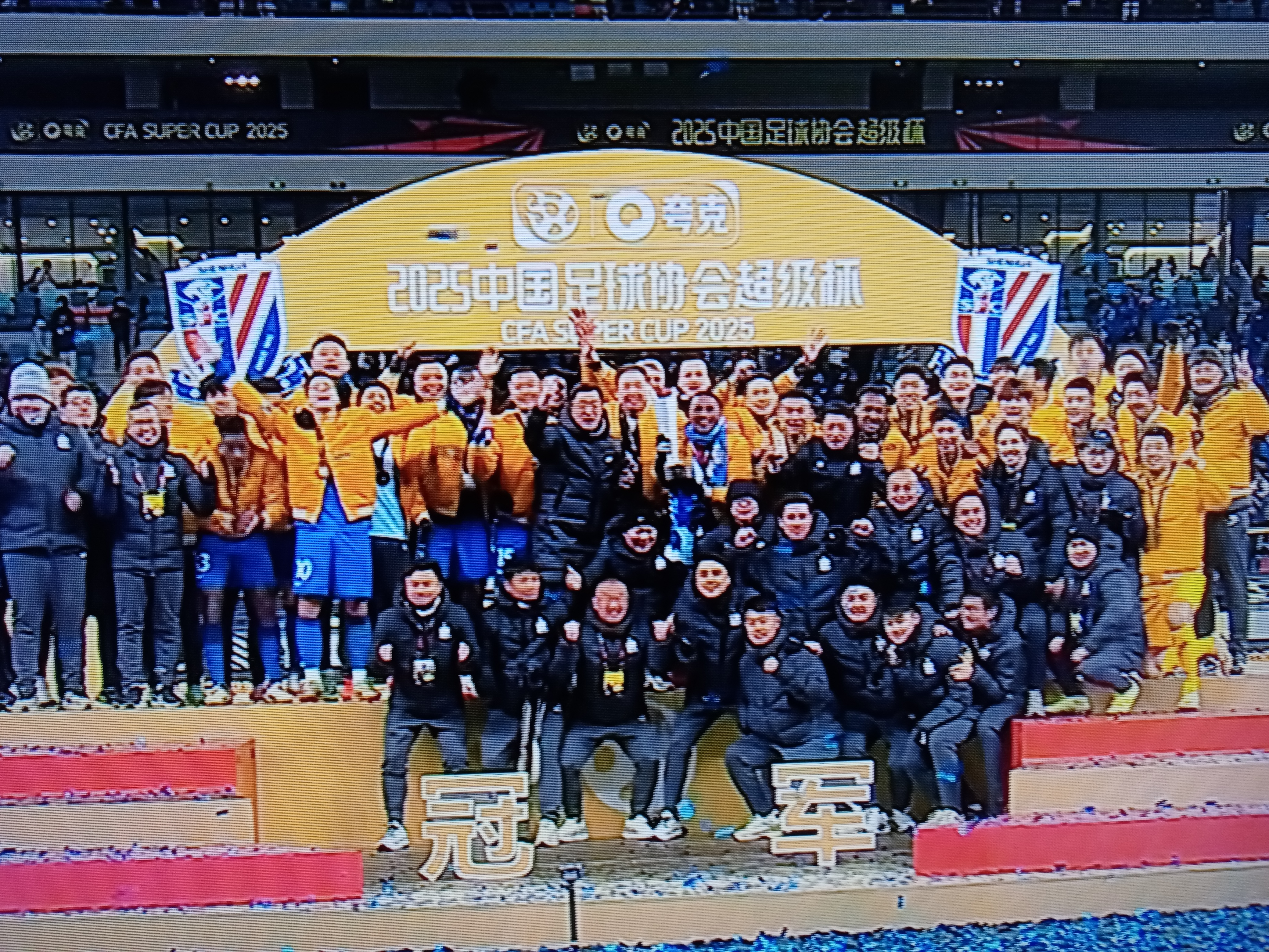 九州官方网站-包含国际足球赛事备受期待，中国代表队备战工作有序的词条