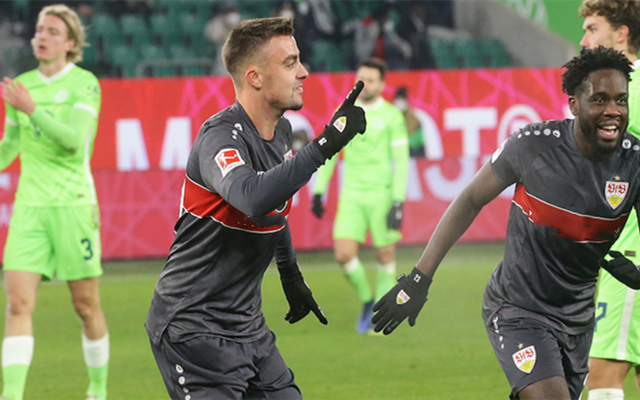 斯图加特士气高涨期待在主场大放异彩(勒沃库森vs斯图加特德国杯) 斯图加特士气高涨期待在主场大放异彩(勒沃库森vs斯图加特德国杯)