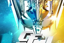 中国职业足球联赛最新战报出炉，球队表现备受关注(中国职业足球超级联赛)