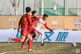 九州平台-奥格斯堡总汇报