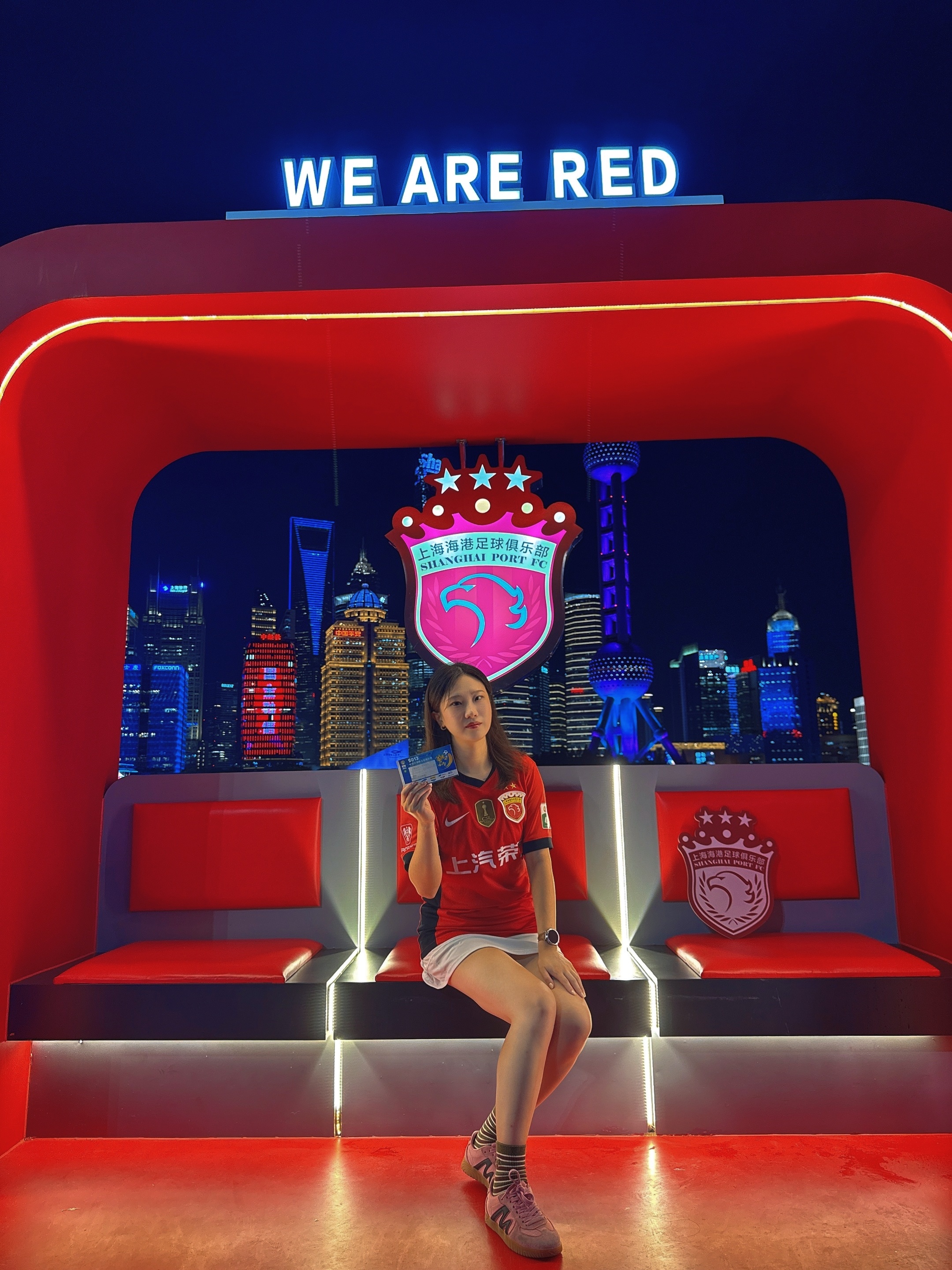 包含上港客场大胜建业，继续保持不败表现的词条