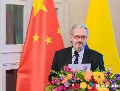 竞技足球界报道：哥伦比亚队取得成功