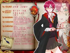 埃斯佩朗客场告捷，重返法甲前八(埃斯佩朗莎英文含义)