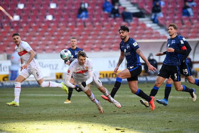 汉堡客场不敌斯图加特连续输球心情低落的简单介绍