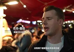 英格兰战马 英格兰战马