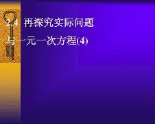 格拉纳达赛程