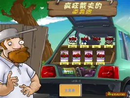 九州娱乐官网-包含西班牙国家队发挥出色，取得重要胜利的词条