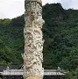 浓眉哥获得过最佳防守球员吗 浓眉哥获得过最佳防守球员吗